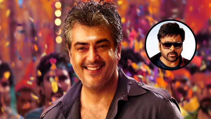 Ajith Kumar Vedalam Movie Facts in Hindi