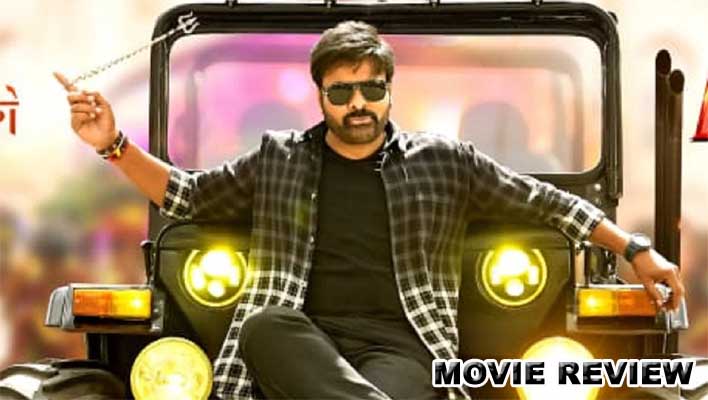 Chiranjeevi Bhola Shankar Movie Review in Hindi