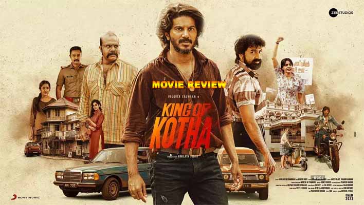 King of Kotha Movie Review in Hindi