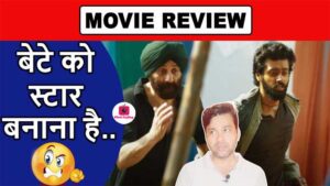 Sunny Deol Gadar 2 Movie Review in Hindi