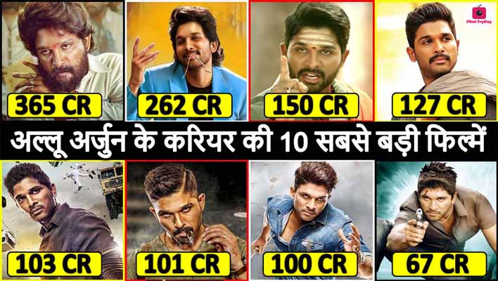 Top 10 Allu Arjun Highest Grossing Movies of All Time