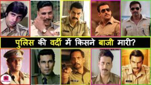 Top 10 Bollywood Actors in Police Officer Role