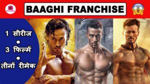 Tiger Shroff’s Baaghi Franchise Facts in Hindi, Sequel & Remake Detail
