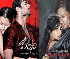 Tiger Shroff’s Baaghi Franchise Facts in Hindi, Sequel & Remake Detail varsham remake baaghi