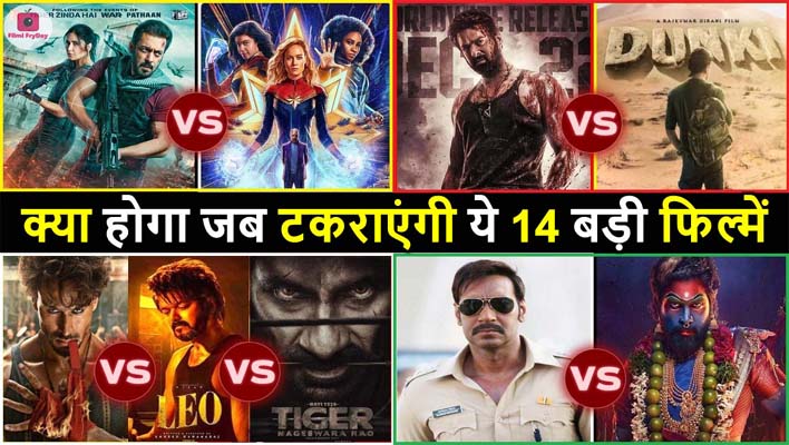 Upcoming Biggest Box Office Clashes of top 14 movies