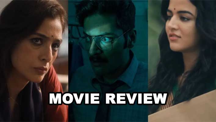 Vishal Bhardwaj Khufiya Movie Review in Hindi