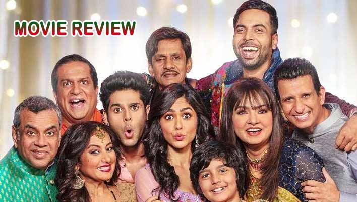 Aankh Micholi Movie Review in Hindi