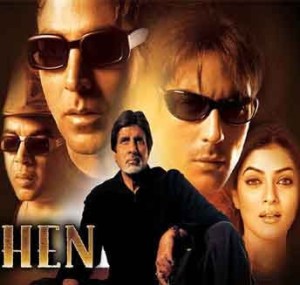 Bollywood unreleased movies part - 2 aankhen-2