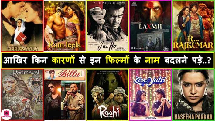 Top 10 Bollywood Movies Changed Their Titles before Release