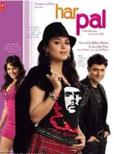 Top 10 Bollywood Unreleased Movies Part 3 priety-zinta-unreleased-movies-har-pal