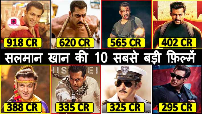 Top 10 Salman Khan Highest Grossing Movies of All Time