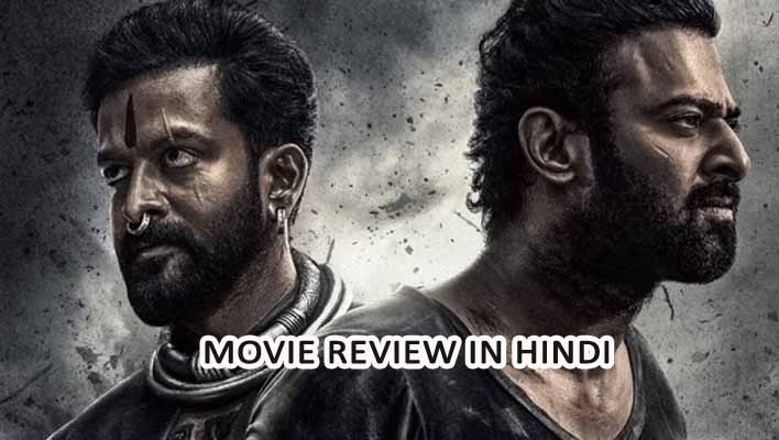 Prabhas Salaar Movie Review in Hindi