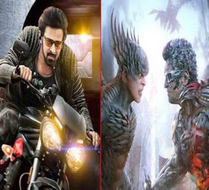 Saaho Movie Facts In Hindi saaho vs 2.0