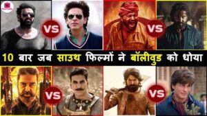 South India vs Bollywood 10 Times When South Indian Cinema Dominated Bollywood