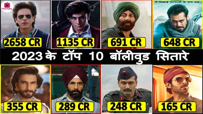 Top 10 Bollywood Actors of 2023