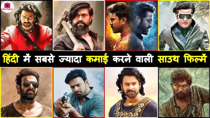 Top 10 Highest Grossing Hindi Dubbed South Indian Films