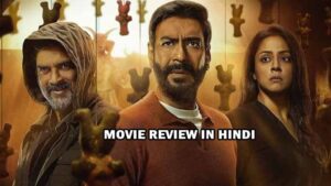Ajay Devgn Shaitaan Movie Review in Hindi