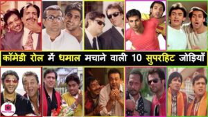 Bollywood’s 10 Best Male Pairs in Comedy Role