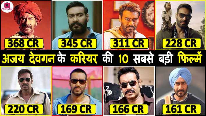 Top 10 Ajay Devgn Highest Grossing Movies of All Time