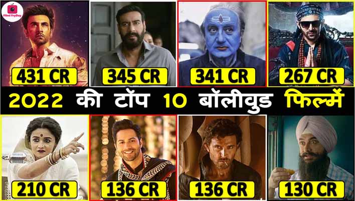 Top 10 Highest Grossing Bollywood Movies of 2022