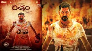 Vishal Tamil Rathnam Movie Review in Hindi