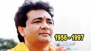 Gulshan Kumar Birthday Special