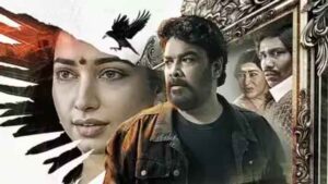 Tamil Aranmanai 4 Movie Review In Hindi