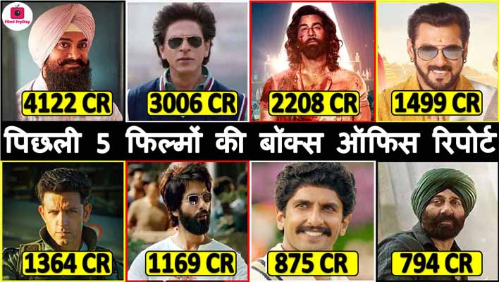 Top 10 Bollywood Actors and their Last 5 Movies Box Office Report