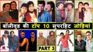 Top 10 Male Actors Superhit Jodi in Bollywood 3