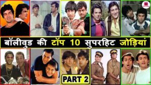 Top 10 Male Actors Superhit Jodi in Bollywood 2