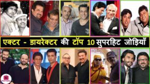 Top 10 Most Successful Actor-Director Jodis in Bollywood