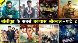 Top 10 Worst Bollywood Sequels of All Time