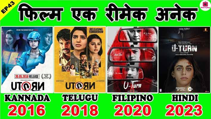 U Turn Movie Facts and Its All 5 Remakes