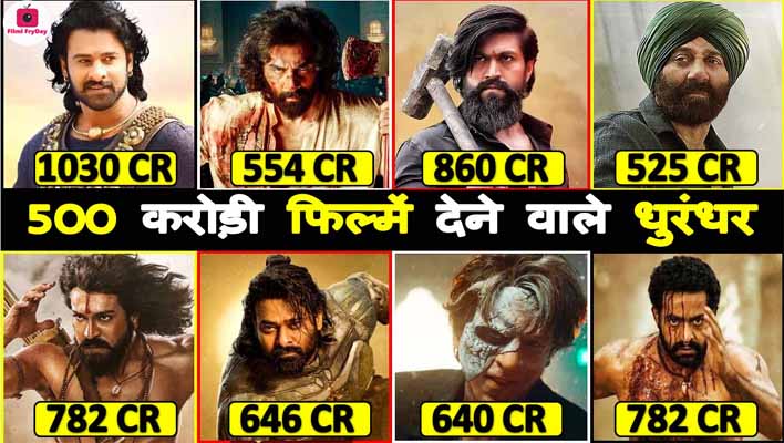 Indian Stars with 500 Crore Movies