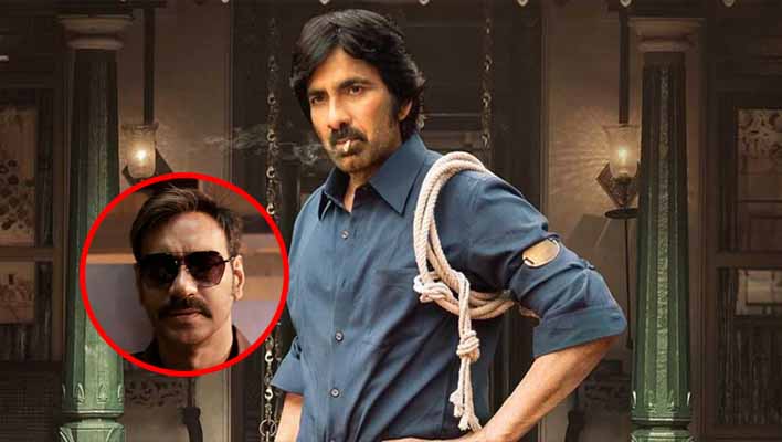 Ravi Teja Mr Bachchan Movie Review in Hindi