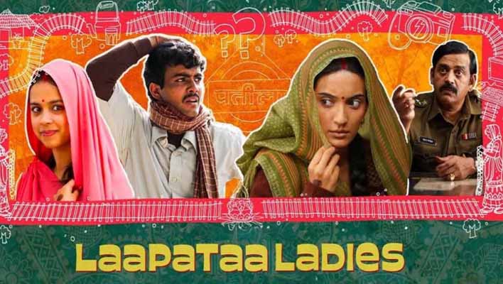 Laapataa Ladies Oscar Entry