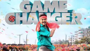 Ram charan game changer teaser release date