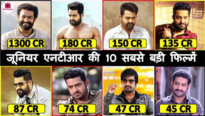 Top 10 Junior NTR Highest Grossing Movies of All Time