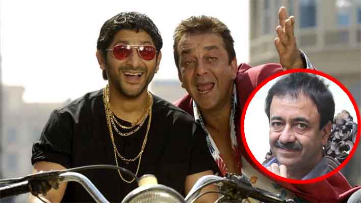 Munna Bhai 3 Update rajkumar hirani sanjay dutt