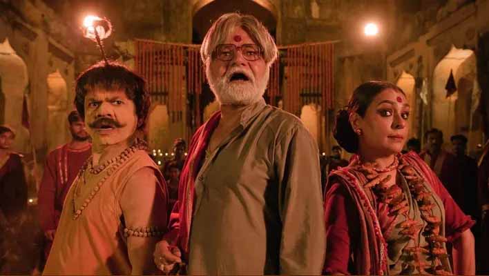 Kartik Aaryan Bhool Bhulaiyaa 3 OTT Release Date