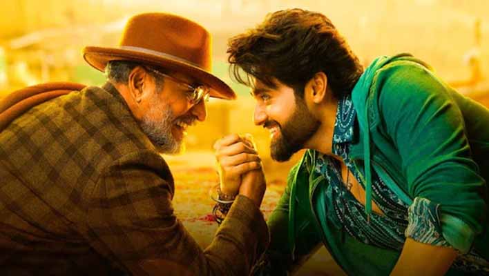 Vanvaas Box Office Collection Day 1