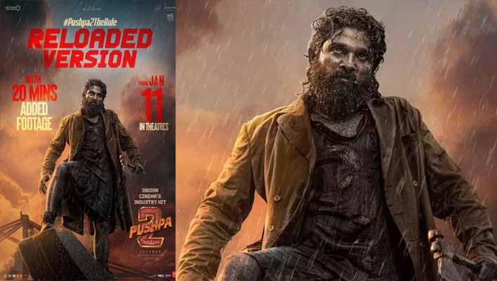 Pushpa 2 Reloaded Version