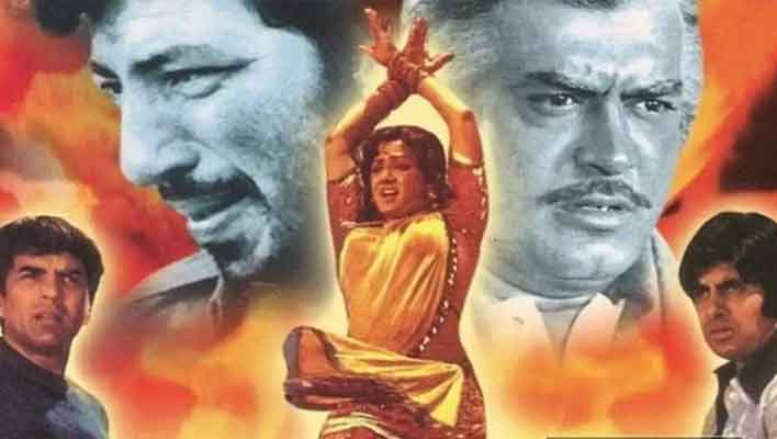 Bollywood Flashback Sholay Special