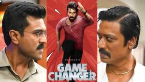 Game Changer Movie Review in Hindi