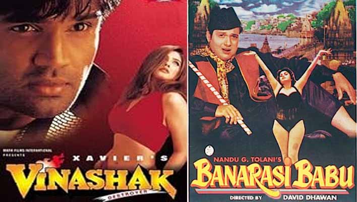 Vinashak vs Banarasi Babu