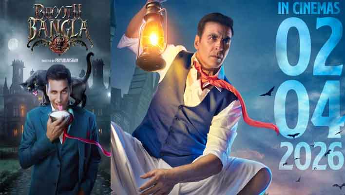 Bhooth Bangla Update