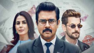 Hisaab Barabar Movie Review in Hindi