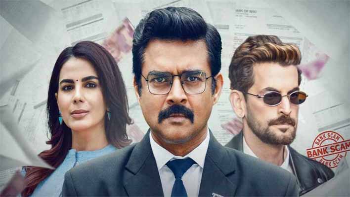 Hisaab Barabar Movie Review in Hindi