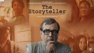 The Storyteller Movie Review in Hindi