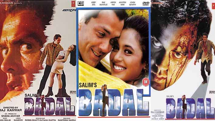25 Years of Badal